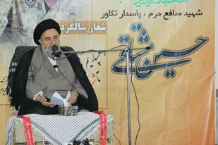 شهدا مدیران اصلی انقلاب و نظام هستند