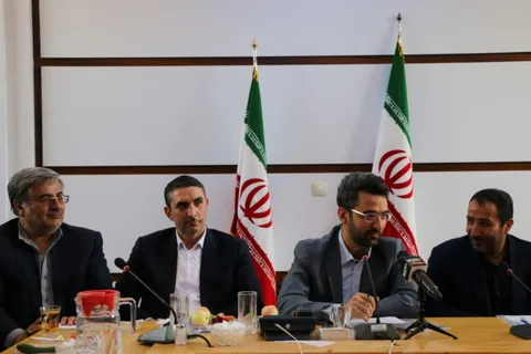 گردنه نقره کمر و گیان/شهرک صنعتی امیرکبیر و مسکن مهر/روستای آهو