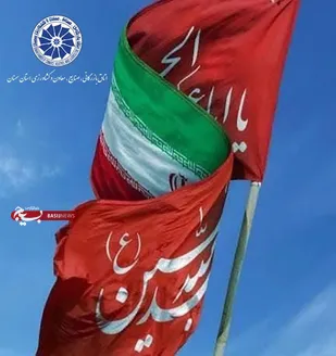 ملت ایران، با خون شهیدان ایستاده و با غیرت تاریخ خواهد ساخت