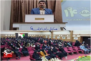 &nbsp;همایش بزرگ رأی اولی&zwnj;ها در سبزوار/ بازگوکردن دستاوردهای انقلاب وظیفه همگانی است