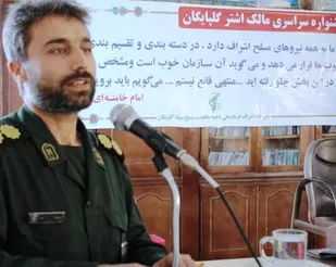 حسن خلق و ولایتمداری دو شاخصه ویژه بسیجیان می باشد