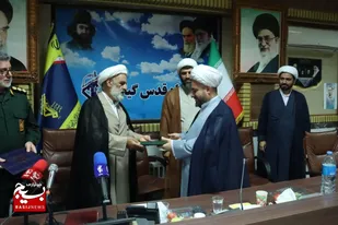 آئین تکریم و معارفه مسئول دفتر امور روحانیون سپاه قدس گیلان