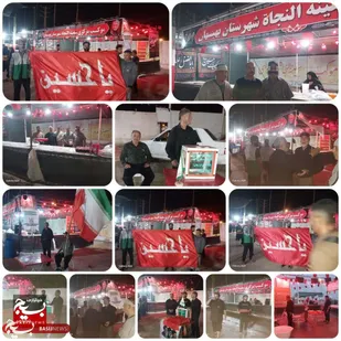 موکب سفینه النجاه بهبهان در مرز شلمچه؛ پذیرایی از زوار در کانون مقاومت و ولایت
