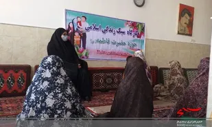 برگزاری کارگاه سبک زندگی اسلامی در روستای عمرآباد فامنین
