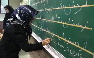 فاصله باسوادی مردان و زنان در کرمانشاه به صفر می&zwnj;رسد