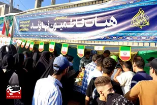 اجتماع بزرگ ایران ذوالفقارعلی(ع) در نهاوند