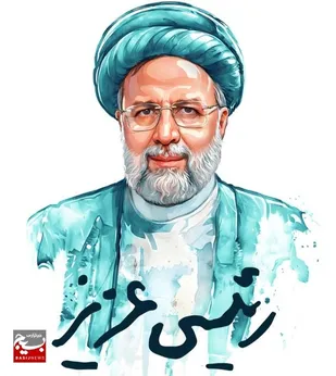 ۱۰۰ روایت از شهدای خدمت در هم&zwnj;آفرینی هنرمندان مشهدی