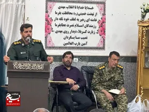 ابلاغ برنامه‌های سال ۱۴۰۴ با حضور فرماندهان پایگاه‌های بسیج و شورای پایگاه