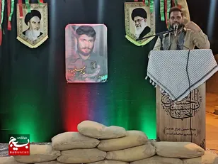 عزت و سربلندی امروز ایران اسلامی ثمره خون شهداست +عکس