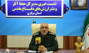 هدفگذاری برگزاری ۳ هزار برنامه در هفته مقاومت در استان مرکزی/تبیین مکتب و سیره حاج قاسم مهمترین رویکرد برنامه ها