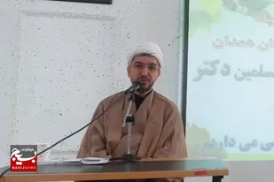 محبت قرین معرفت ائمه(ع) موجب رستگاری خواهد شد