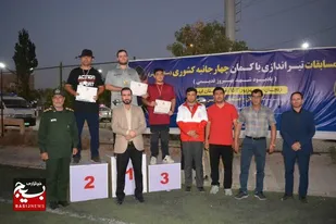 مسابقات تیراندازی با کمان چهار جانبه &nbsp;کشوری بسیج در زنجان&nbsp;برگزار شد.