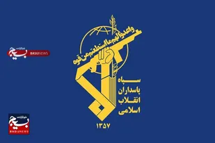 کشف و انهدام تیم مرتبط با موساد در خراسان رضوی