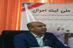 محمد، آریا، امیرحسین، فاطمه، زهرا، و رستا، بیشترین اسامی نوزادان فارسی در سال جاری است