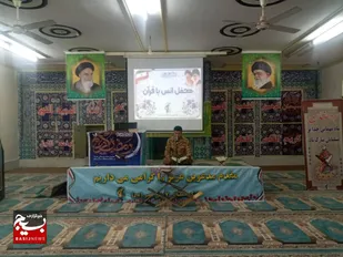 برگزاری دومین محفل نورانی انس با قرآن کریم