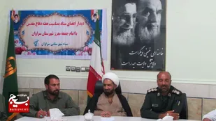دوران دفاع مقدس یکی از حساس&zwnj;ترین برهه&zwnj;های تاریخ انقلاب اسلامی بود