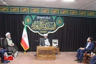 دیدار سرپرست شعب بانک سپه منطقه همدان با امام جمعه همدان