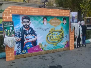 فضاسازی محیط پایگاه ابوذر به مناسبت هفته بسیج