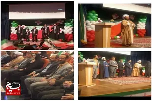 جشن بزرگ انقلاب کبیر اسلامی در شهرستان سرخه برگزار شد