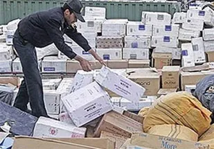 کشف 10 میلیارد ریال کالای قاچاق در کرمانشاه