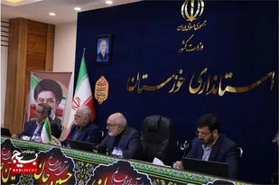 رونمایی از پوستر هفتمین سوگواره ملی تئاتر میدانی و تعزیه اربعین حسینی در خوزستان
