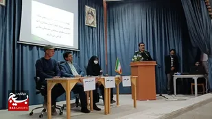 برگزاری مجمع بسیج شهرستان میامی+ تصاویر