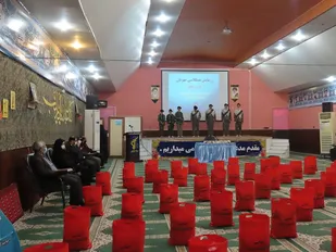 اهدا بیش از هزار لباس ورزشی وبسته کمک معیشتی