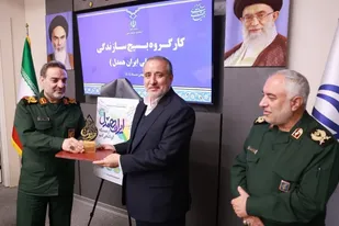 اهدای نشان فردوس به استاندار خراسان جنوبی&nbsp;