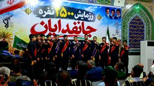 شوشتر،روایت یک حضور یک حماسه