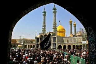 قم در  سوگ شهادت امیرمومنان امام علی (ع)