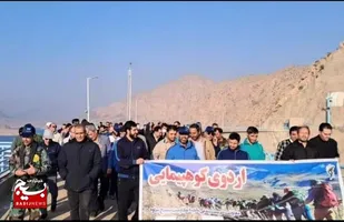 یک برنامه پر نشاط با اتحاد و همدلی در ساوه