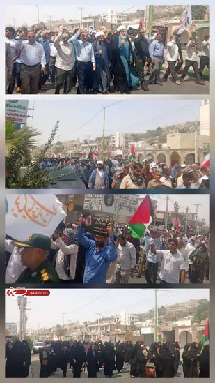 راهپیمایی جمعه&zwnj; خشم در میناب برگزار شد