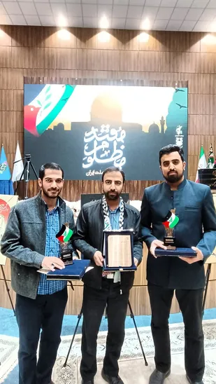 درخشش تیم های بسیج دانشجویی کرمان در رویداد تولید محتوای دیجیتال مظلوم مقتدر