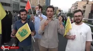 &laquo;امتداد&raquo;+ ویدیو
