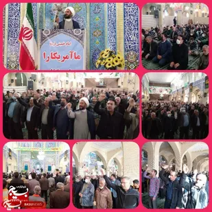 مراسم ۹ دی در مسجد جامع شهر راین