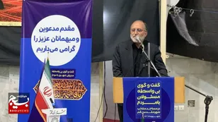گفت‌وگوی بی‌واسطه مسئولان با مردم در مسجد حضرت فاطمه‌الزهرا (س) پردیسان
