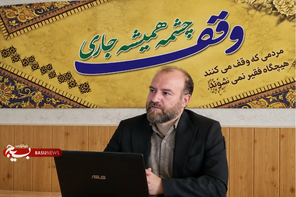ثبت یک وقف جدید در شهرستان نهاوند/وقف ۵۲۸۰ متری در برزول برای «مهدیه» ثبت یک وقف جدید در شهرستان نهاوند/وقف ۵۲۸۰ متری در برزول برای «مهدیه»