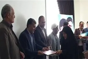 تجلیل از منتخبین بانوان محجبه ادارات بخش چهارباغ