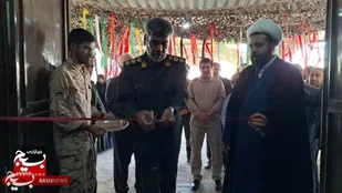 برپایی نمایشگاه "امید یک" در تربت&zwnj;جام