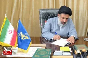 پیام مسئول دفتر نمایندگی ولی فقیه در سپاه استان بوشهر