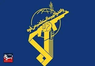 اطلاعیه سپاه خوزستان بمناسبت سالگرد ارتحال امام خمینی(ره) و قیام ۱۵ خرداد