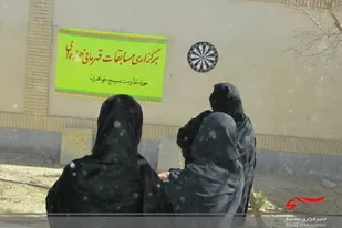 برگزاری مسابقات ورزشی در سراوان