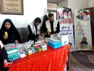 خدمات پزشکی دو گروه جهادی در روستای علی آباد نیزار