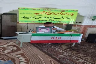یادواره شهید عیسی یوسف زهی در روستای مند برگزار شد