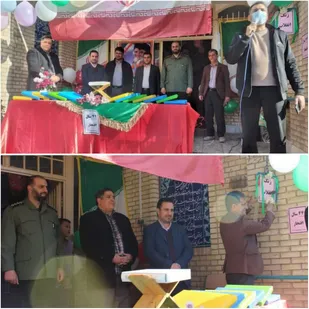 گلبانگ انقلاب در شهر جلیل آباد نواخته شد