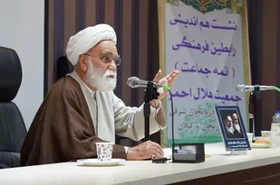 گسل&zwnj; فرهنگی به مانند گسل&zwnj; طبیعی ویران&zwnj;&zwnj;گر است