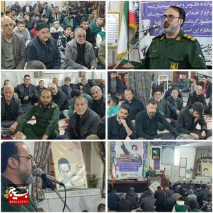 فرهنگ بسیج؛ مکتب ایثار و خدمت در کلام فرمانده سپاه میامی