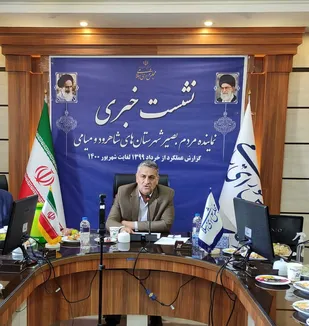 تاکید نماینده شاهرود و میامی بر تغییر کاربری و ساماندهی محور توریستی شاهرود_بسطام
