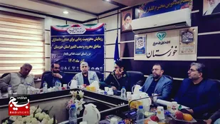 رزمایش جهادی محرومیت زدایی برای عشایر و دامداران مناطق محروم برگزار می شود