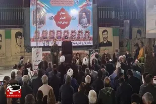 ارمغان عزت و استقلال برای ملت ایران
